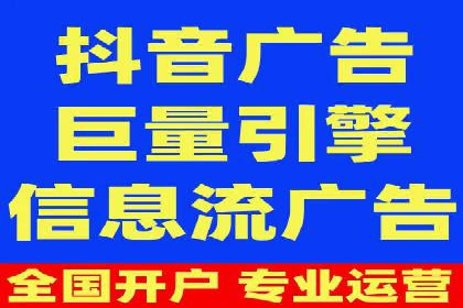 突破传统：专业SEM托管在中小企业中的运用