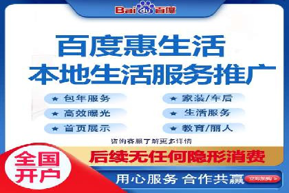 竞价SEM策略在金融行业的成功实践