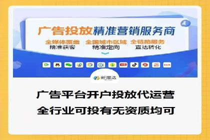 百度SEO推广公司案例分享：行业佼佼者经验